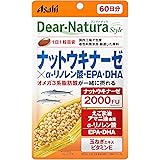 ディアナチュラスタイル ナットウキナーゼ×α-リノレン酸・EPA・DHA 60粒 (60日分)