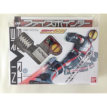 仮面ライダー　プレアマゾン、ファイズ　2体セット ライダーヒーローシリーズEX！仮面ライダーアマゾンズセット