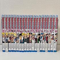 BORUTO ボルト 全20巻 TWO BLUE VORTEX4巻セット 41wS7nGjlIL._AC_SS250_.jpg