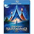 シルク・ドゥ・ソレイユ 彼方からの物語 3D&2Dブルーレイセット [Blu-ray]