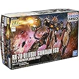 HG 機動戦士ガンダム THE ORIGIN MSD ガンダム FSD 1/144スケール 色分け済みプラモデル