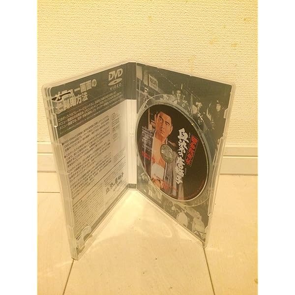 Amazon.co.jp: 昭和残侠伝 一匹狼 [Blu-ray] : 高倉健, 藤純子, 曽根