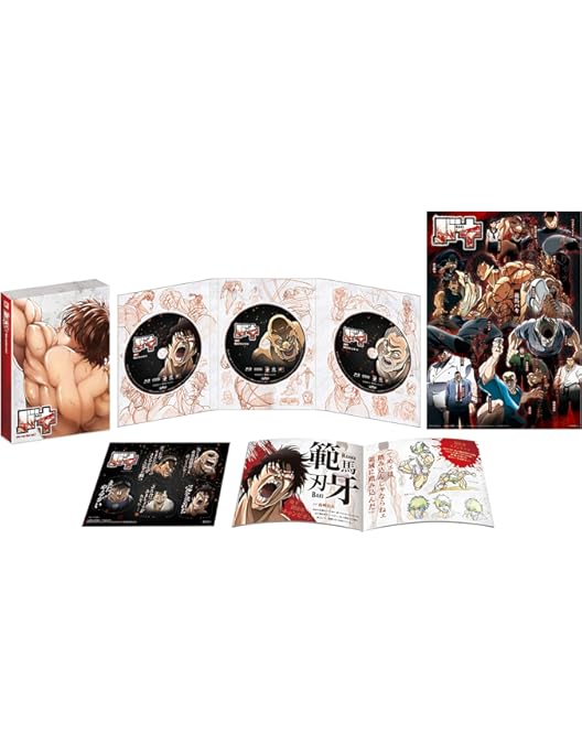Amazon.co.jp: バキ ブルーレイBOX vol.2 [Blu-ray] : 島崎信長, 大塚