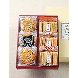 草加銘煎 ギフト 【 手提げ袋付き 】 お返し 御礼 退職 お祝い 包装 コシヒカリ100％ 使用