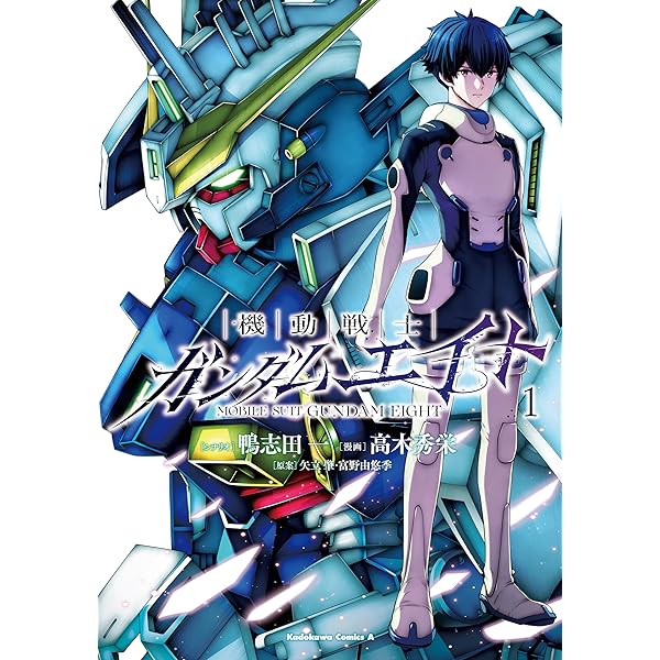 Amazon.co.jp: 装甲悪鬼村正 悪鬼の巻・装甲の巻 (ニトロ