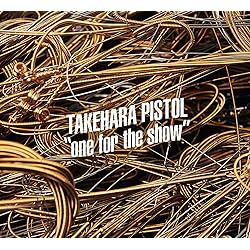 Amazon.co.jp: Route to roots - 竹原ピストル: ミュージック