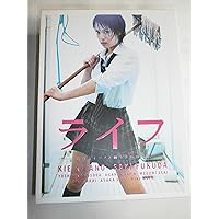 そして、誰もいなくなった DVD BOX 藤原竜也 伊野尾慧 そして、誰もいなくなった DVD BOX 藤原竜也 伊野尾慧