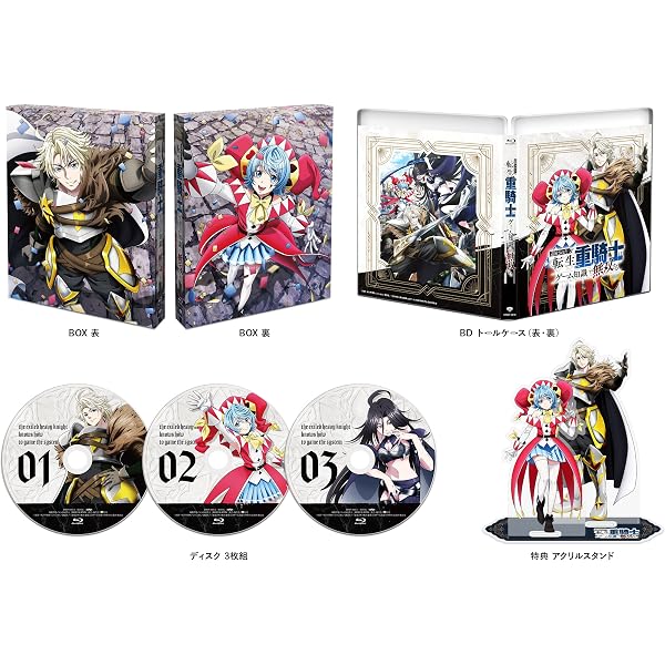 Amazon.co.jp: BLEACH 千年血戦篇 Ⅱ(完全生産限定版) [Blu-ray