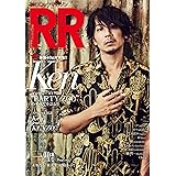 ROCK AND READ 074