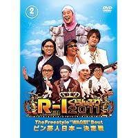 Amazon.co.jp: 佐久間一行単独ライブDVD～15周年全国ツアー くるっと