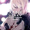 ストレイ / 岸田教団&THE明星ロケッツ <アーティスト盤>