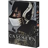 CASSHERN [DVD]