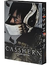 Amazon.co.jp: GOEMON [DVD] : 江口洋介, 大沢たかお, 広末涼子, ゴリ