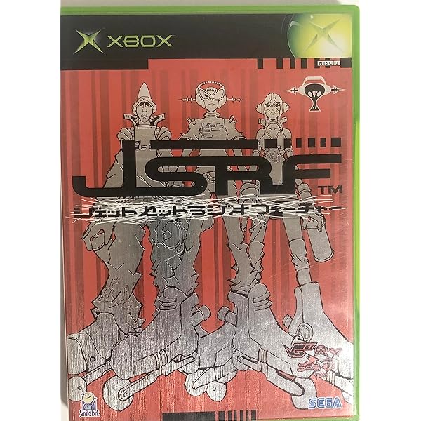 Amazon.co.jp: ジェットセットラジオフューチャーパーフェクトガイド