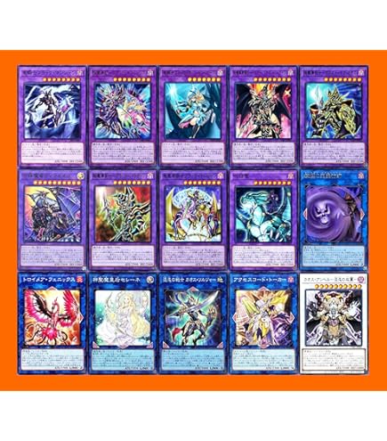 遊戯王　デッキ　光の黄金櫃　デッキ　ブラックマジシャンガール　[04401] Amazon.co.jp: 【デッキ販売】 光の黄金櫃デッキ 表遊戯デッキ 魔術師