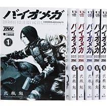 Amazon.co.jp: シドニアの騎士 コミック 1-15巻セット (アフタヌーンKC