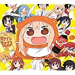 干物妹! うまるちゃん HD(1440×1280) 土間埋 (どま うまる) 干物妹! うまるちゃん HD(1440×1280) 土間埋 (どま うまる)