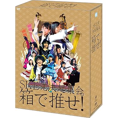 Amazon.co.jp 売れ筋ランキング: undefined の中で最も人気の