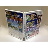 厳選 テーブルゲーム Wii