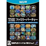 SIMPLEシリーズ for Wii U Vol.1 THE ファミリーパーティー