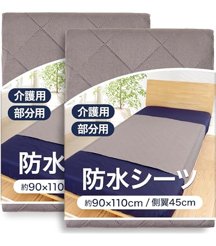 Amazon | スワン 歩行補助器具 コメットベーシック | スワン | 歩行器