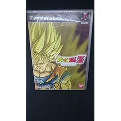 ドラゴンボールZ引退品　② ドラゴンボールZ引退品 ② ドラゴンボールスーパーダイバーズ
