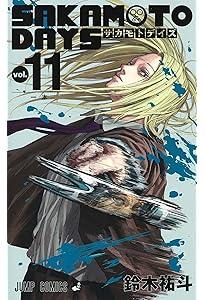 SAKAMOTO DAYS 12 (ジャンプコミックス) | 鈴木 祐斗 |本 | 通販 | Amazon