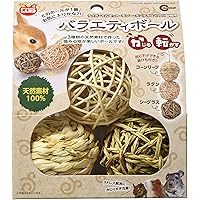 Amazon Co Jp 売れ筋ランキング 小動物用おもちゃ の中で最も人気のある商品です