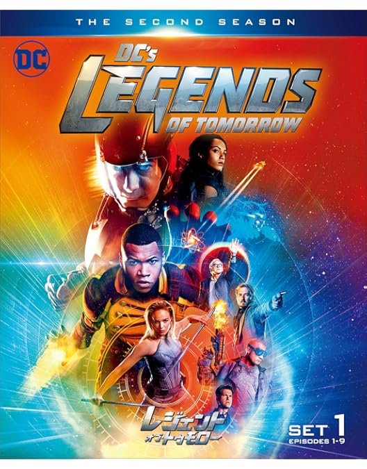 レジェンド・オブ・トゥモロー1〜6 DVDセット Amazon.co.jp: レジェンド・オブ・トゥモロー 後半セット(2枚組/9~16話