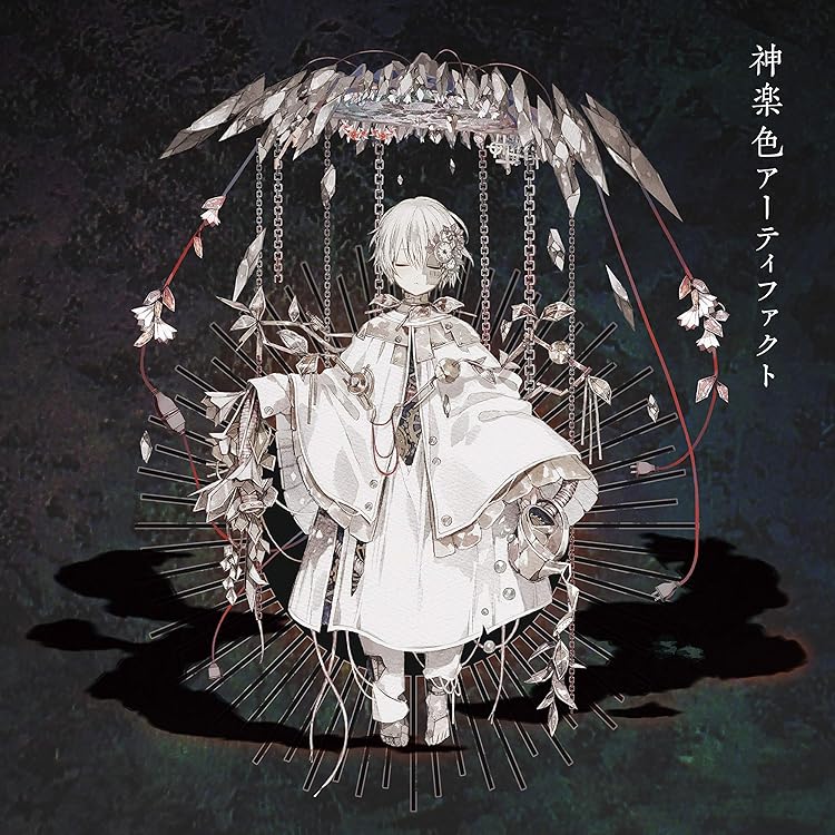 Amazon.co.jp: 夢色シグナル まふまふ 1stアルバム。: ミュージック