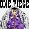 One Piece Ipad壁紙 コラソン アニメ スマホ用画像447