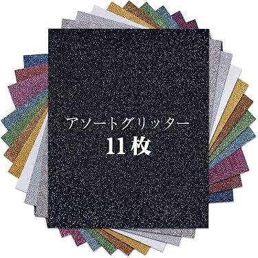 Amazon.co.jp 売れ筋ランキング: アイロン転写シート の中で最も人気の