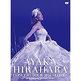 CONCERT TOUR 2016 ~LOVE~ [DVD]
