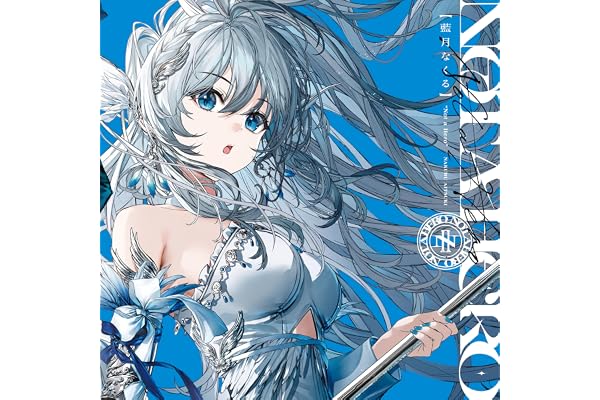 【Amazon.co.jp限定】Not a Hero （藍月なくる限定盤） - 藍月なくる＆棗いつき （メガジャケ 付）