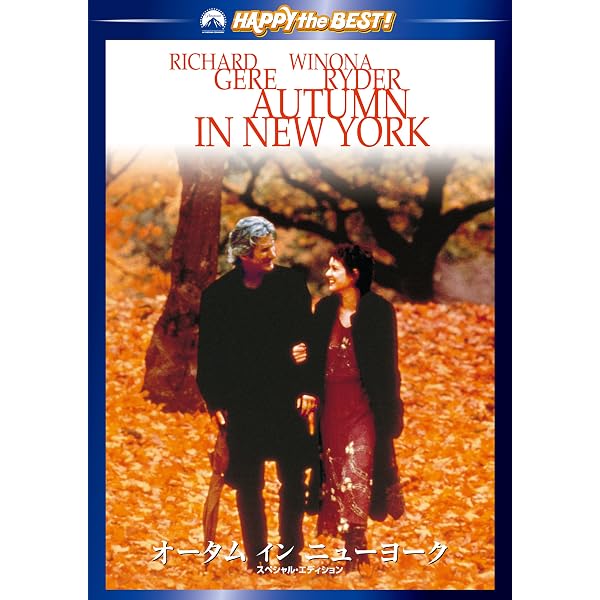 Amazon.co.jp: キルトに綴る愛 : ウィノナ・ライダー, ケイト・キャプ
