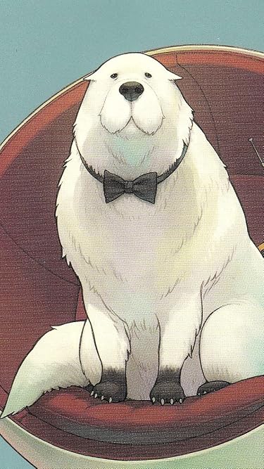 2023秋アニメ - “プロジェクト〈アップル〉の被検体8号” ボンド・フォージャー