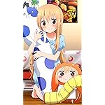 干物妹! うまるちゃん フルHD(1080×1920)スマホ壁紙/待受 土間うまる (どまうまる) 干物妹! うまるちゃん フルHD(1080×1920)スマホ壁紙/待受 土間うまる (どまうまる)