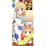 干物妹! うまるちゃん iPhone 15,14,13,12,11,X 壁紙(1125x2436) 土間うまる (どまうまる) 干物妹! うまるちゃん iPhone 15,14,13,12,11,X 壁紙(1125x2436) 土間うまる (どまうまる)