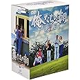 俺たちの朝 DVD-BOX II