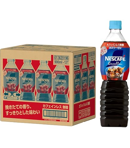 Amazon.co.jp: ドトールコーヒー ギフト CL-123 カフェインレス