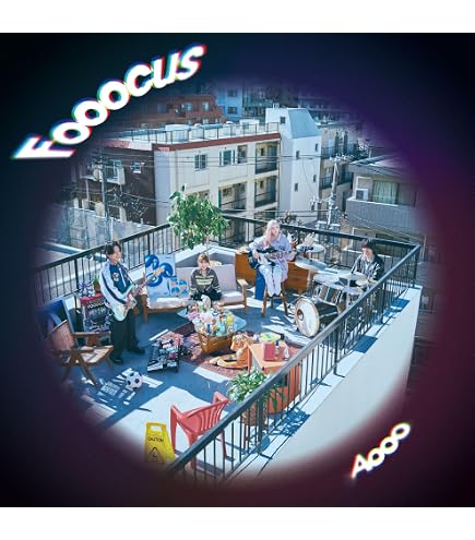 Amazon.co.jp: 【 初回生産限定盤A 】 Aooo / 2nd アルバム 「 Rooom