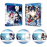天地無用!劇場版 Trilogy Blu-ray BOX (スペシャルプライス版)