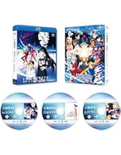 異世界の聖機師物語 BD-BOX〈5枚組〉Blu-ray 異世界の聖機師物語 BD-BOX(Blu-ray Disc) 5枚組