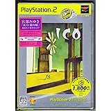 ICO PlayStation 2 the Best