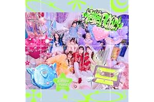 【Amazon.co.jp限定】倍倍FIGHT! (初回限定盤B) - CANDY TUNE (巾着付)