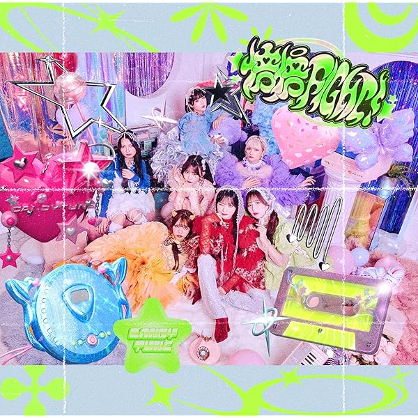 Amazon.co.jp: 【Amazon.co.jp限定】推し♡好き♡しんどい (通常