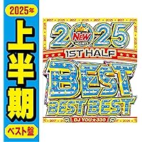 Amazon.co.jp: 再々再入荷!!【永久保存盤!!】2025年〜1991年の一生