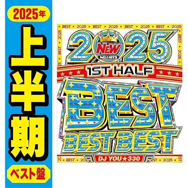 ★大量出品 700枚以上、洋楽&邦楽CDセット 81OH0in1t0L._AC_SY200_QL15_.jpg