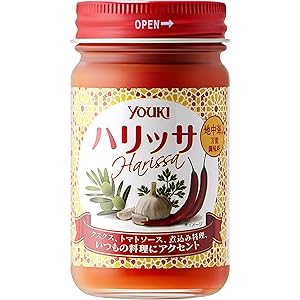 ユウキ ハリッサ 110g