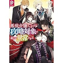 91rkybXDm8L._AC_UL210_SR210,